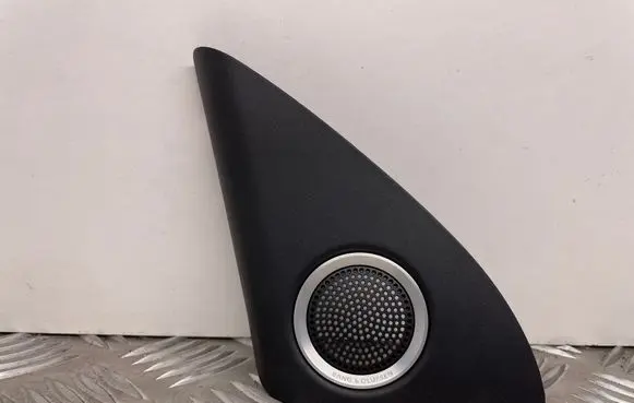 Audi Q5 SQ5 Front door speaker cover trim 8R0035423A