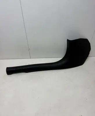 Mercedes-Benz GLC C254 Front sill trim cover A2066802100