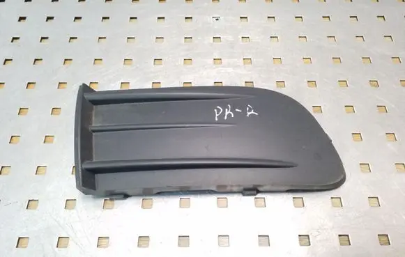 Skoda Octavia Mk2 (1Z) Front bumper lower grill