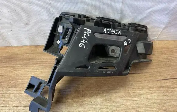 Cupra Ateca Rear bumper mounting bracket 575807378