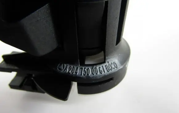 Mercedes-Benz E W212 Loading door lock a2041500061