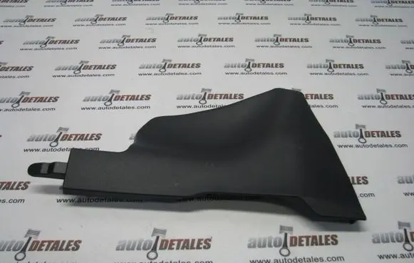 Toyota Auris 150 Other center console (tunnel) element 5881602030