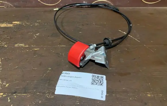 Volvo S40 Engine bonnet (hood) release handle 30753017