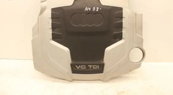 Audi A4 S4 B8 8K Engine cover (trim) 059103925