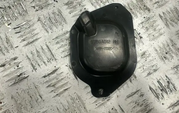 Mitsubishi Eclipse Cross Front door speaker cover trim 5759A012