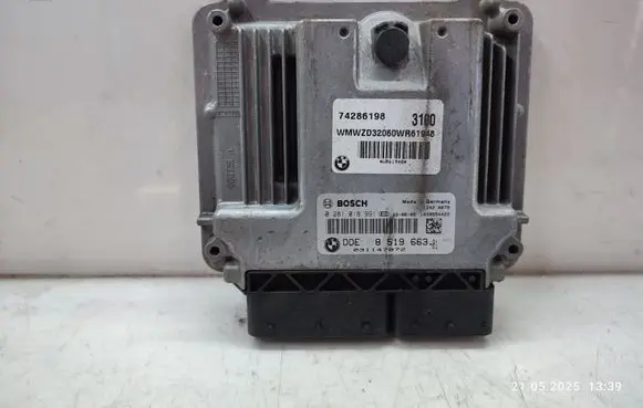 Mini Cooper Countryman R60 Engine control unit/module 8519663