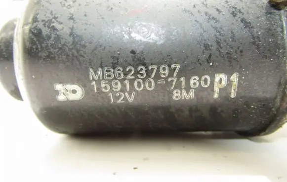 Mitsubishi Eclipse Wiper motor MB623797