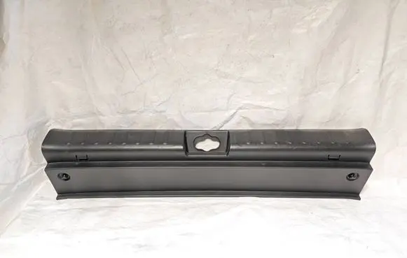 Hyundai Ioniq 5 Trunk/boot sill cover protection 85771GI001