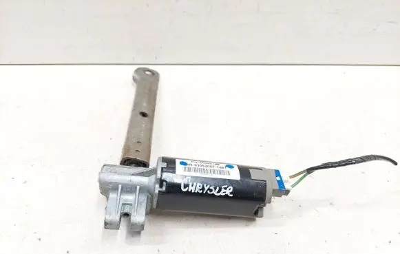 Seat adjustment motor