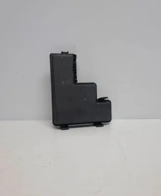 Nissan X-Trail T32 Fuse box cover 2438248E1A