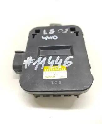 Coolant fan relay