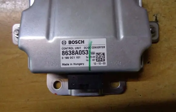 Mitsubishi Space Star Other control units/modules 8638A053