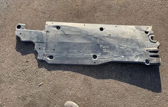 Volkswagen Polo VI Side bottom protection 2Q0825202B 2Q0825202