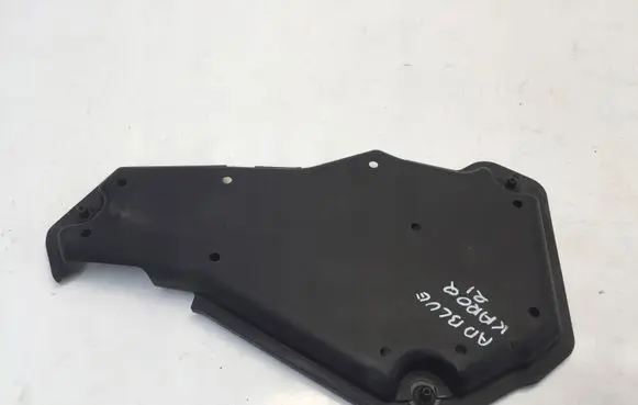 Skoda Karoq Other under body part 5Q0131331C