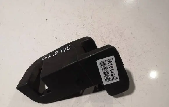 Audi A4 S4 B6 8E 8H Seat back rest lock catch 8E0885879