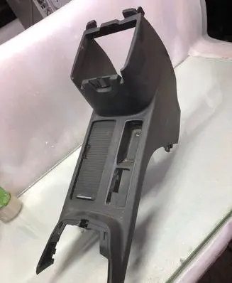 Ford Kuga III Center console Lv4bs045k12a Lv4bs045k12