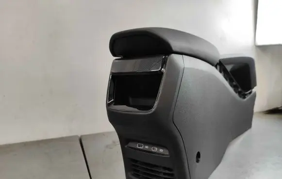 MG MG5 II Center console z0021949