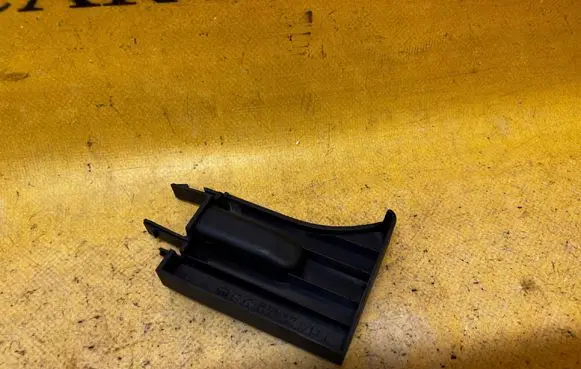 Peugeot 508 RXH Other interior part 967334157