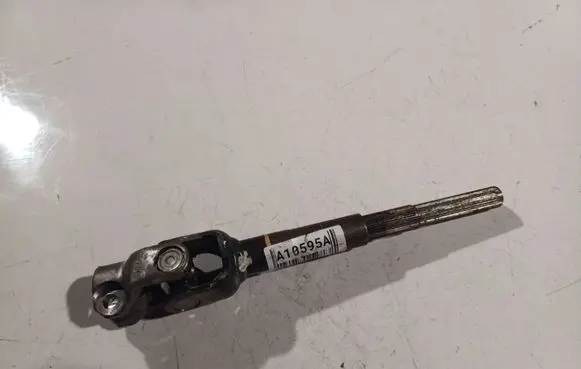 Steering column universal joint