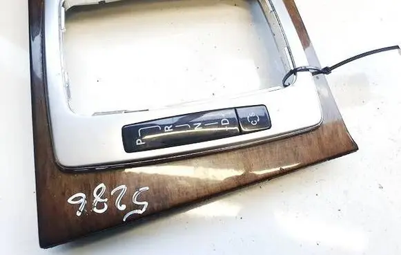 Mercedes-Benz E W212 Gear selector a2126801207