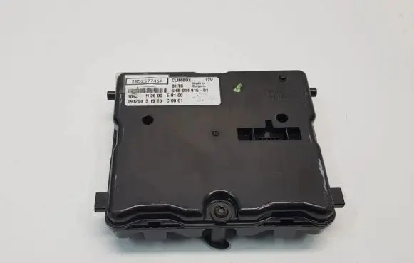 Renault Megane IV Trunk lid opening control unit 