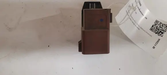 Citroen C5 Coolant fan relay 