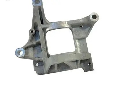 Subaru Outback (BS) Generator/alternator bracket 