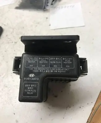 Hyundai Elantra ABS Pump 11Y0NDA