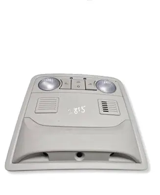 Seat Leon (5F) Front seat light 5Q0951171