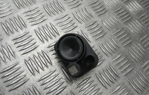 Toyota C-HR I Alarm system siren 89040F4010