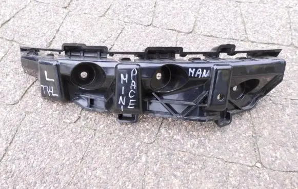 Mini Paceman (R61) Rear bumper mounting bracket