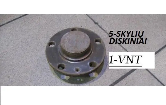 Skoda Octavia Mk1 (1U) Rear wheel hub 5SKYLIDISKINIAI