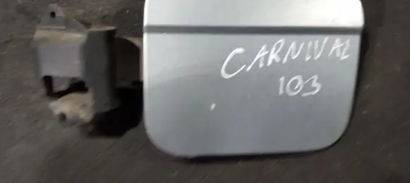 KIA Carnival Fuel tank cap