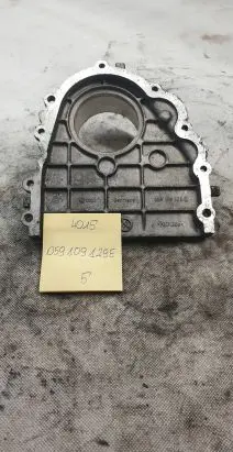 Audi A6 S6 C6 4F Timing chain cover 059109129E