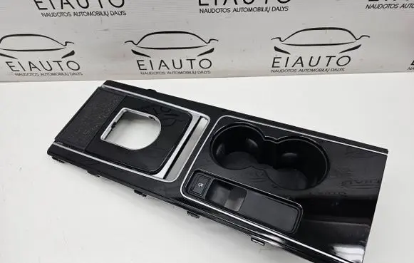 Gear shifter surround trim plastic