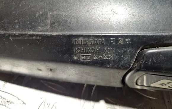 Nissan Sunny Manual wing mirror 023254 8211