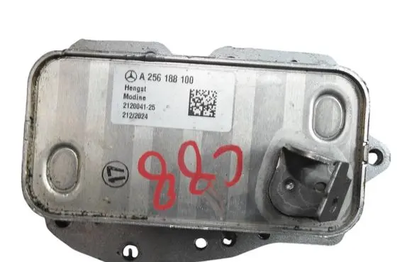 Mercedes-Benz GLE W167 Engine oil radiator A256188100
