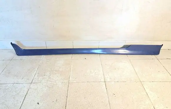 Mitsubishi Colt Foot area side trim MR185705 2B241P