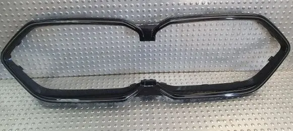 BMW X2 U10 Front grill 13310030020 8479000Q