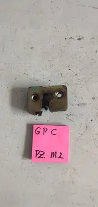 Fiat Grande Punto Tailgate exterior lock 231231331
