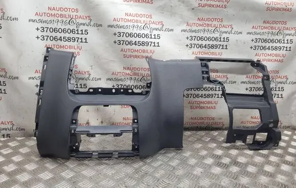 Volkswagen Golf Plus Dashboard lower bottom trim panel 5M1857051