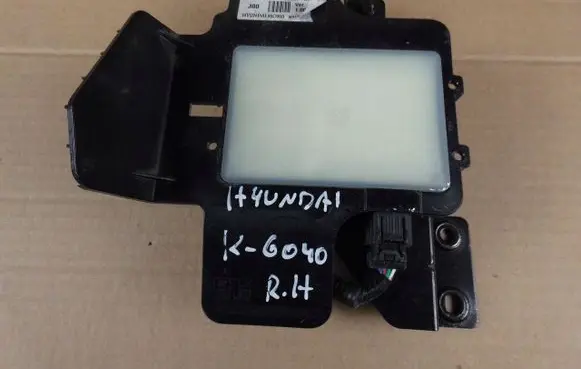 KIA Stinger Other control units/modules J595879200