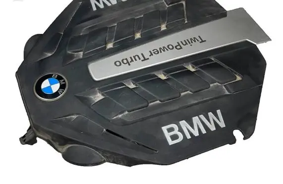 Engine cover (trim)