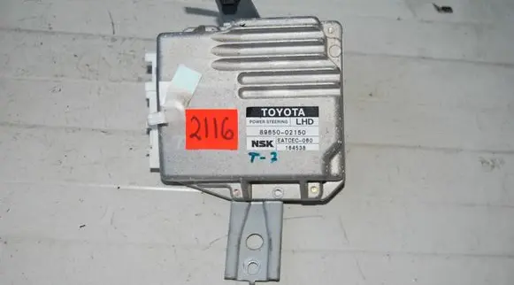 Power steering control unit/module