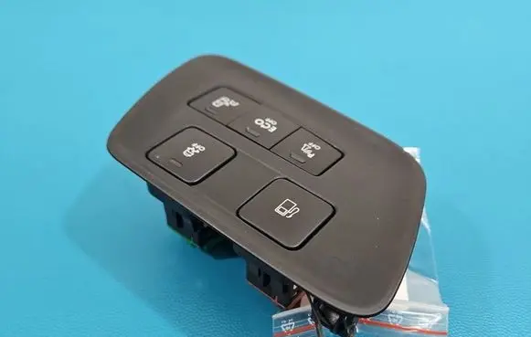 DS Automobiles 4 Seat control switch 96664259ZD IMPRK1560765
