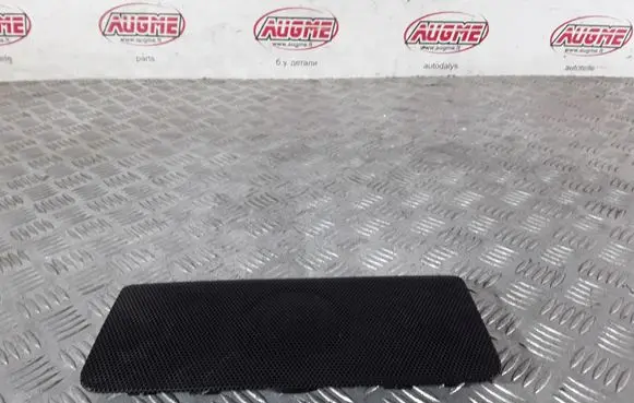 Land Rover Range Rover L322 Subwoofer grill/trim 500070 9006201