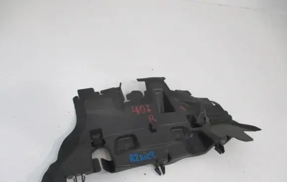 Peugeot 407 Radiator trim 9651546780