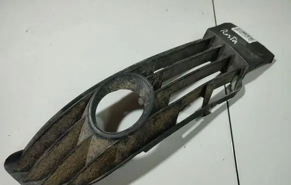 Front bumper lower grill