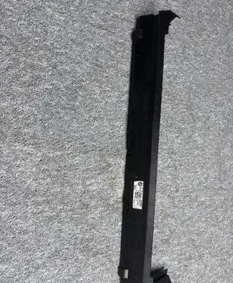 BMW X5 G05 Top upper radiator support slam panel 17118589086 8589086 10629617