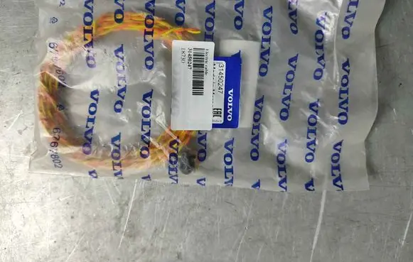 Volvo XC60 Other wiring loom 31450247